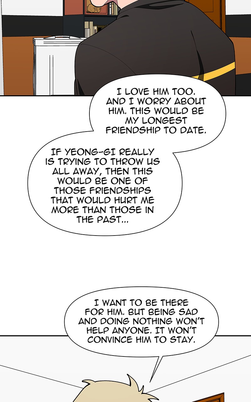 I Love Yoo chapter 160 page 79