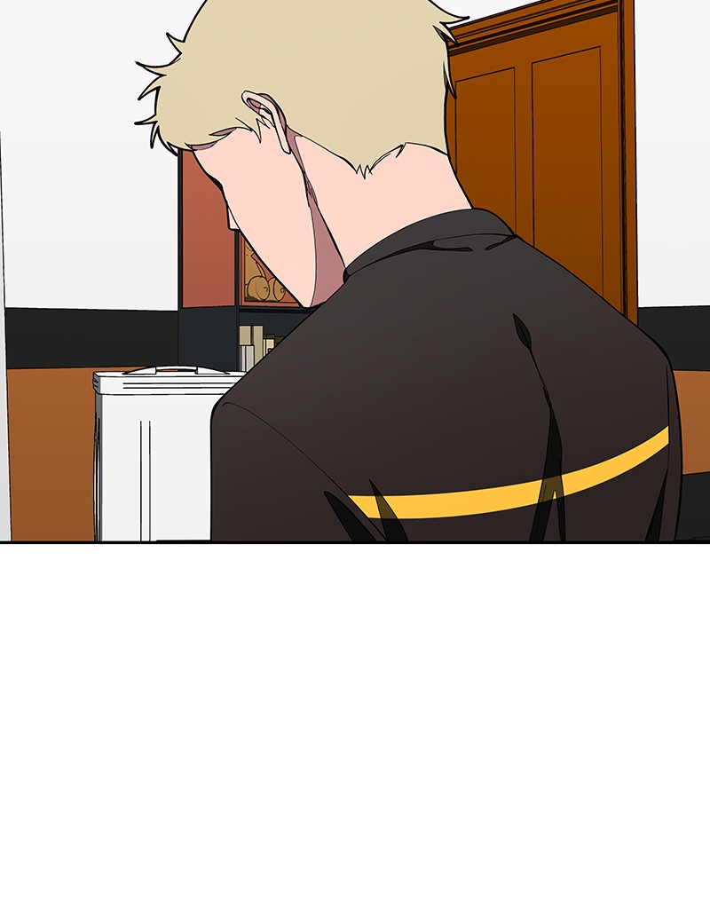 I Love Yoo chapter 160 page 80