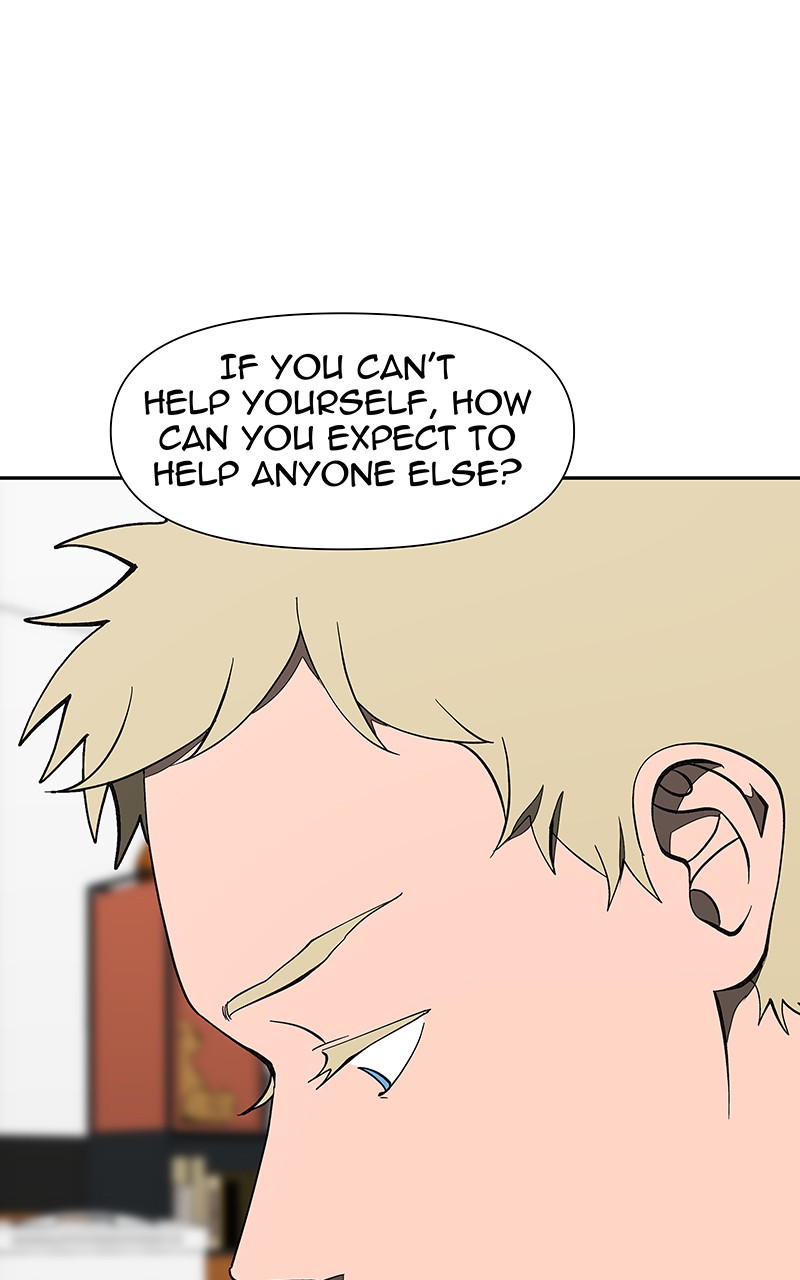 I Love Yoo chapter 160 page 81