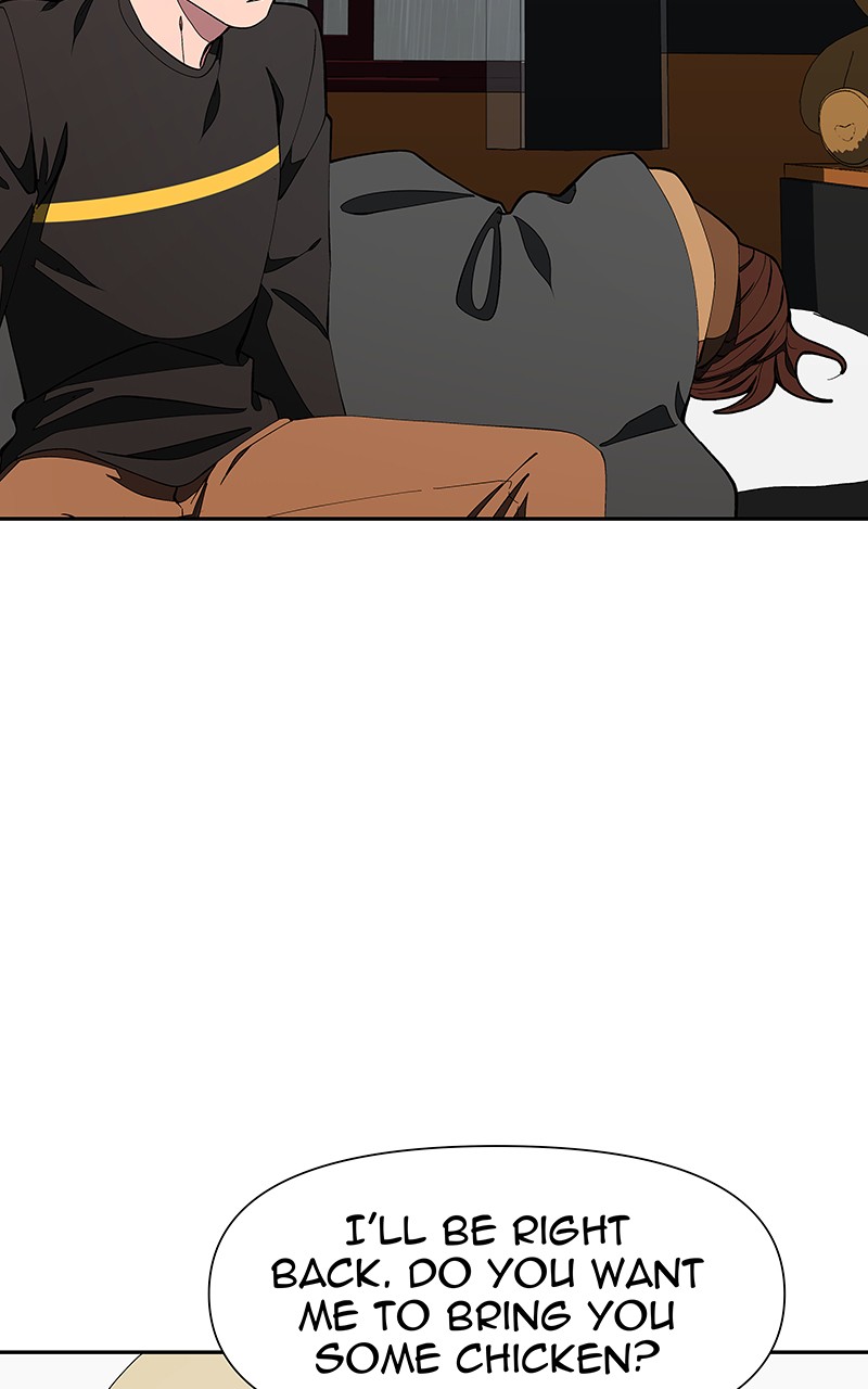 I Love Yoo chapter 160 page 83