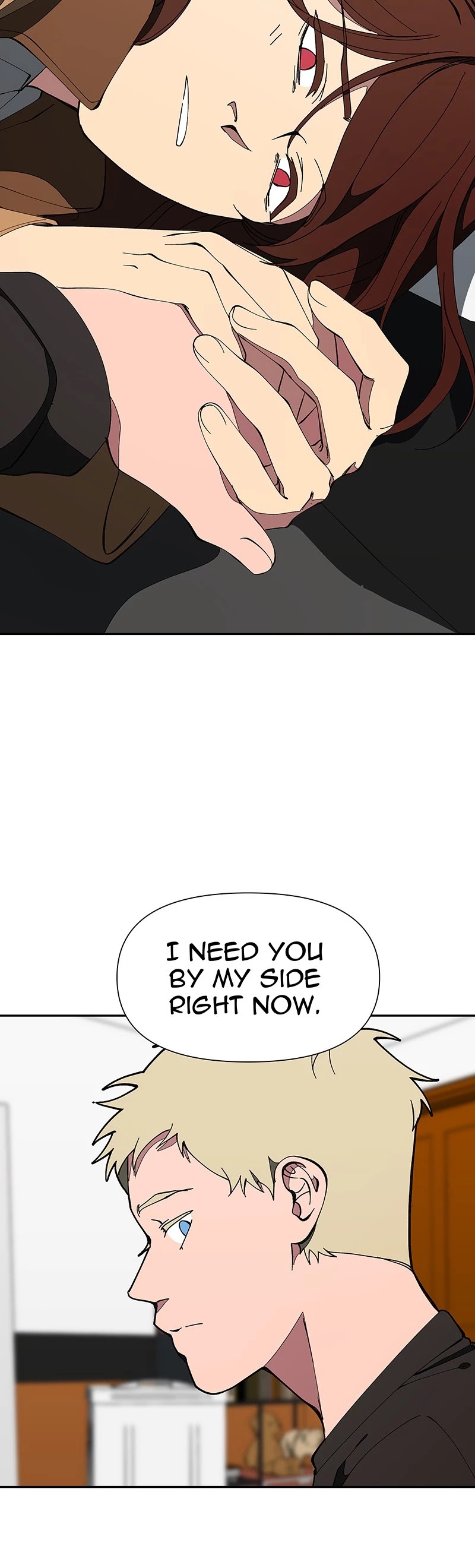 I Love Yoo chapter 161 page 3