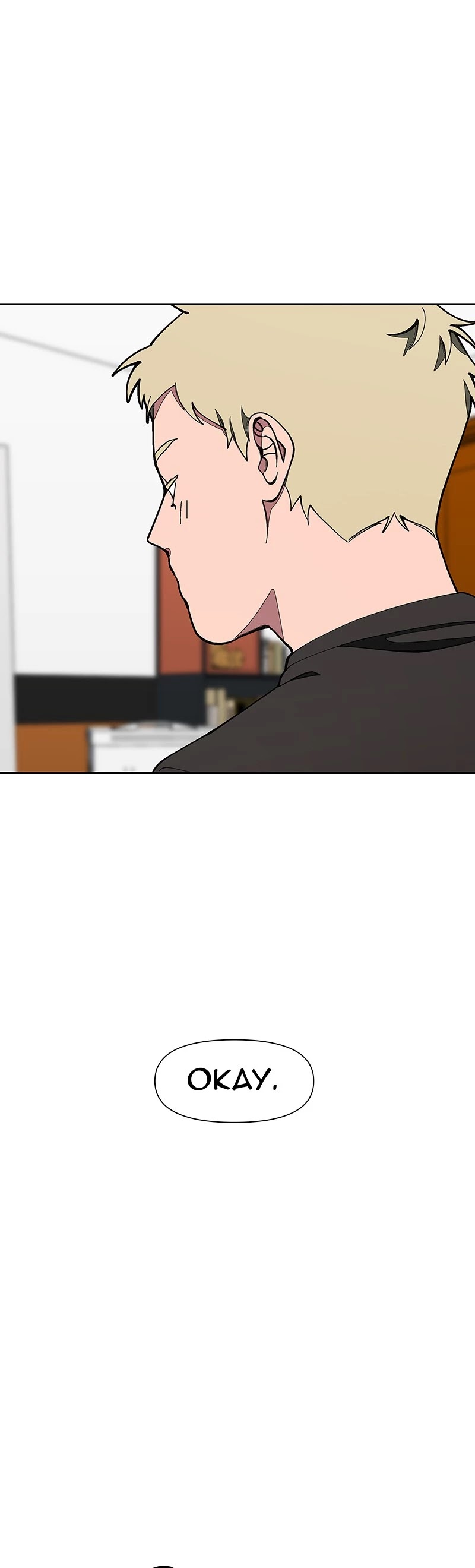 I Love Yoo chapter 161 page 4