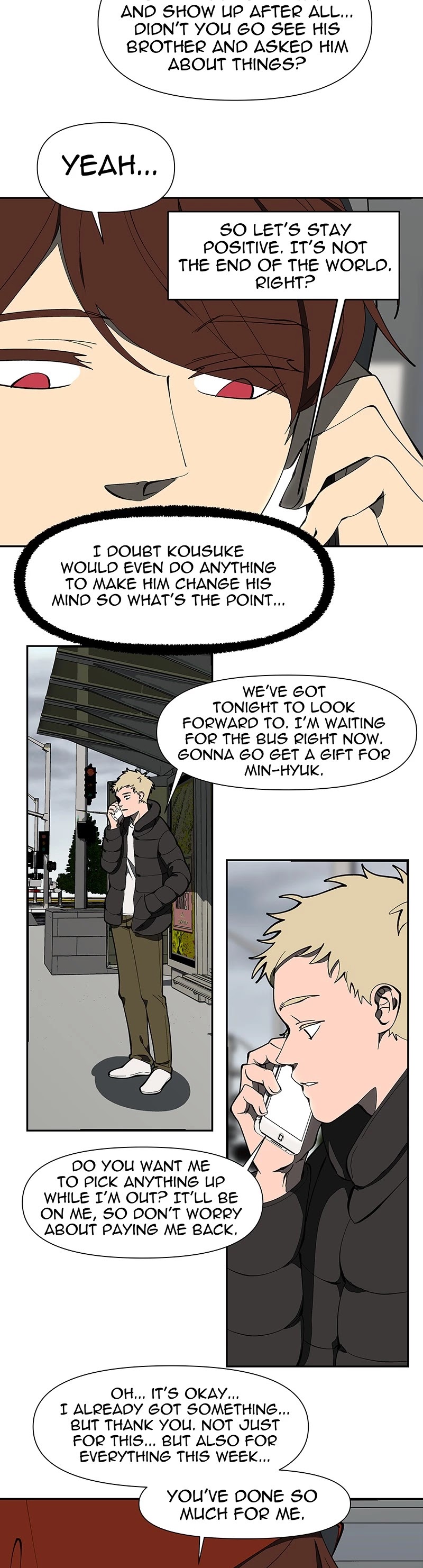 I Love Yoo chapter 169 page 3