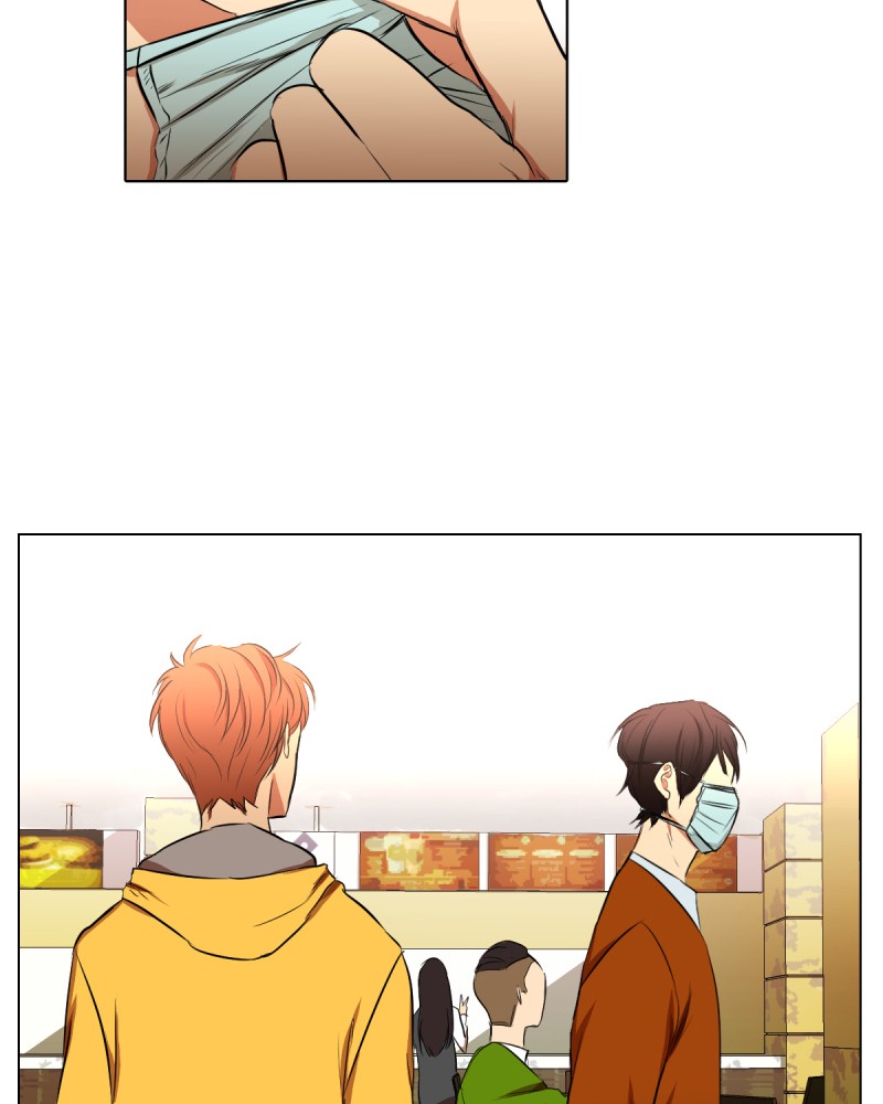 I Love Yoo chapter 17 page 70