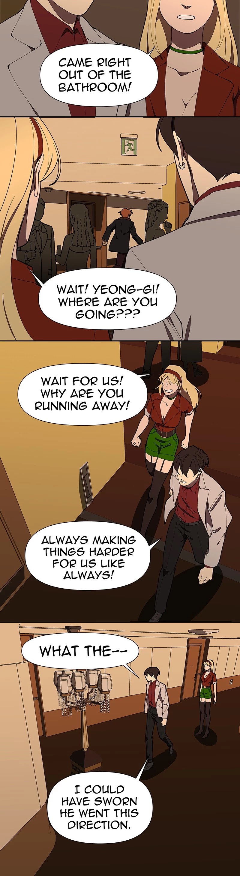 I Love Yoo chapter 176 page 16