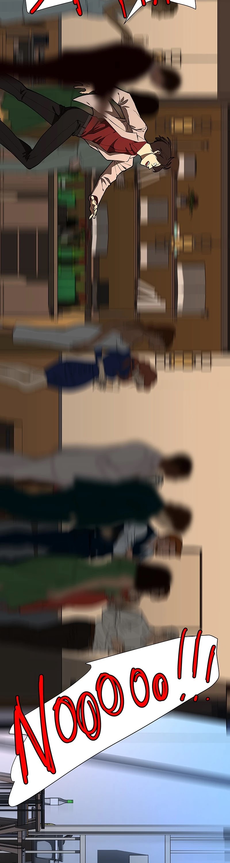 I Love Yoo chapter 178 page 22