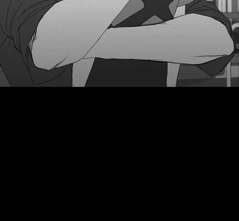 I Love Yoo chapter 18 page 13