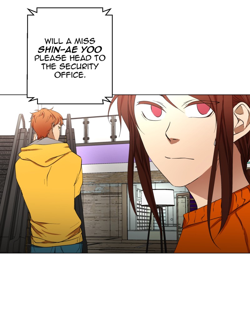 I Love Yoo chapter 18 page 71