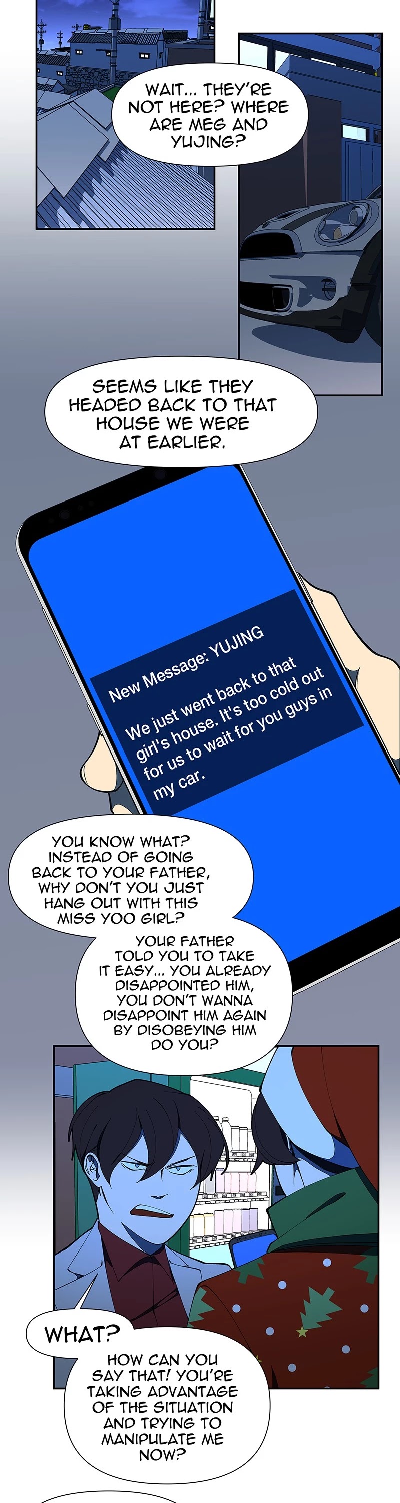 I Love Yoo chapter 184 page 14