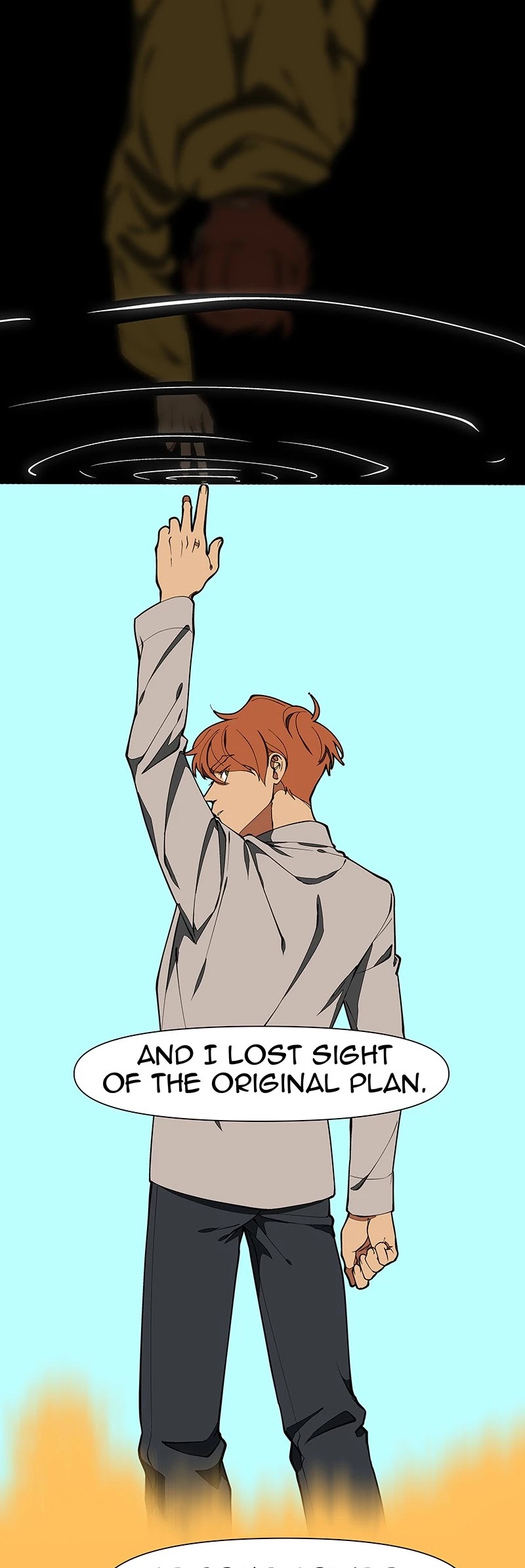 I Love Yoo chapter 187 page 7