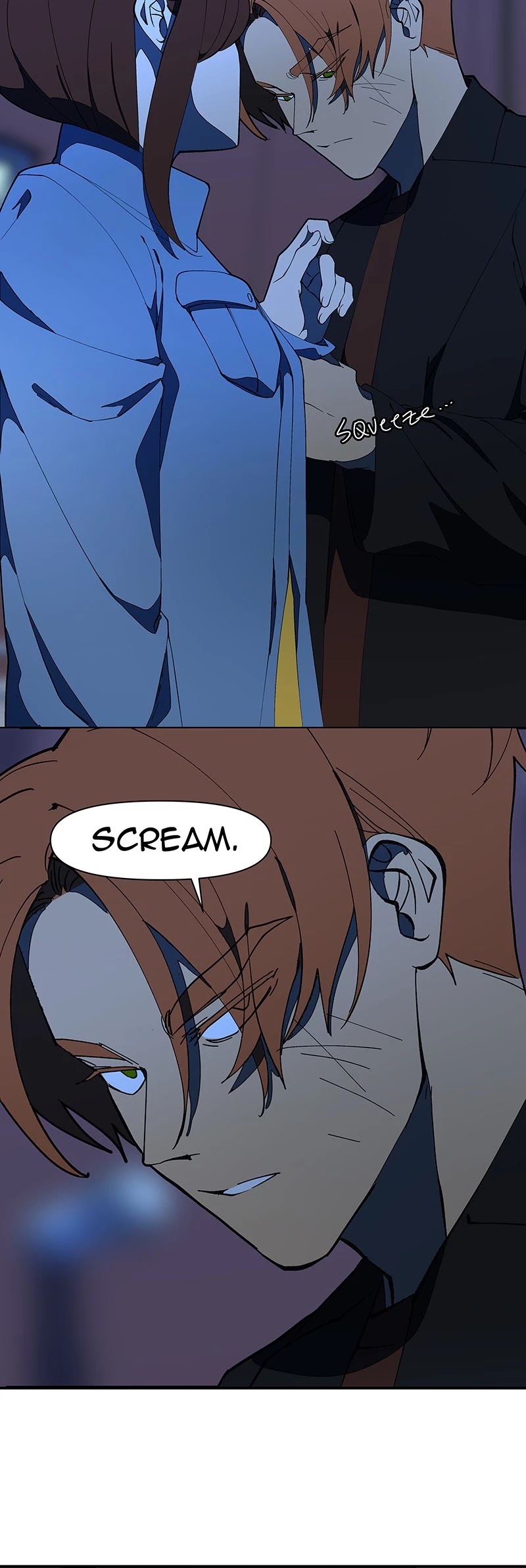 I Love Yoo chapter 188 page 12