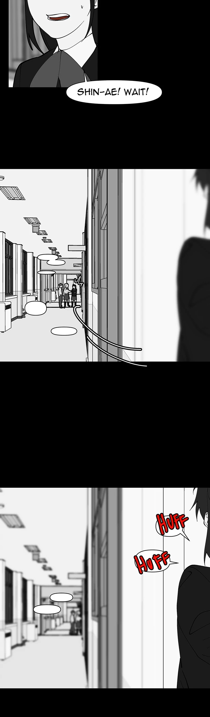 I Love Yoo chapter 195 page 16