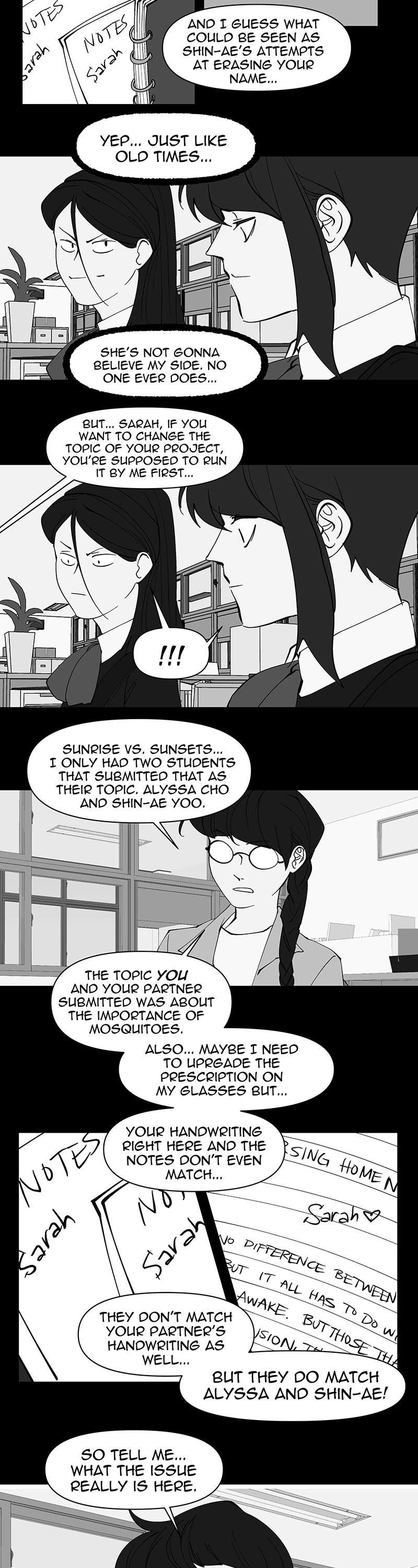 I Love Yoo chapter 196 page 17