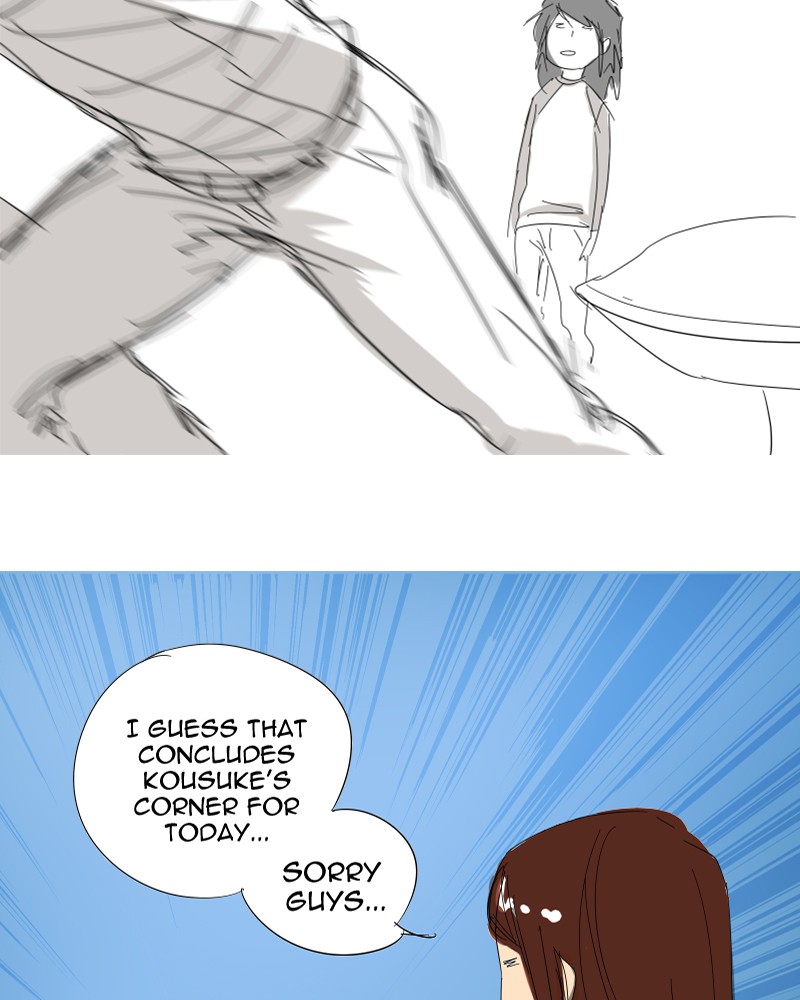 I Love Yoo chapter 20 page 21