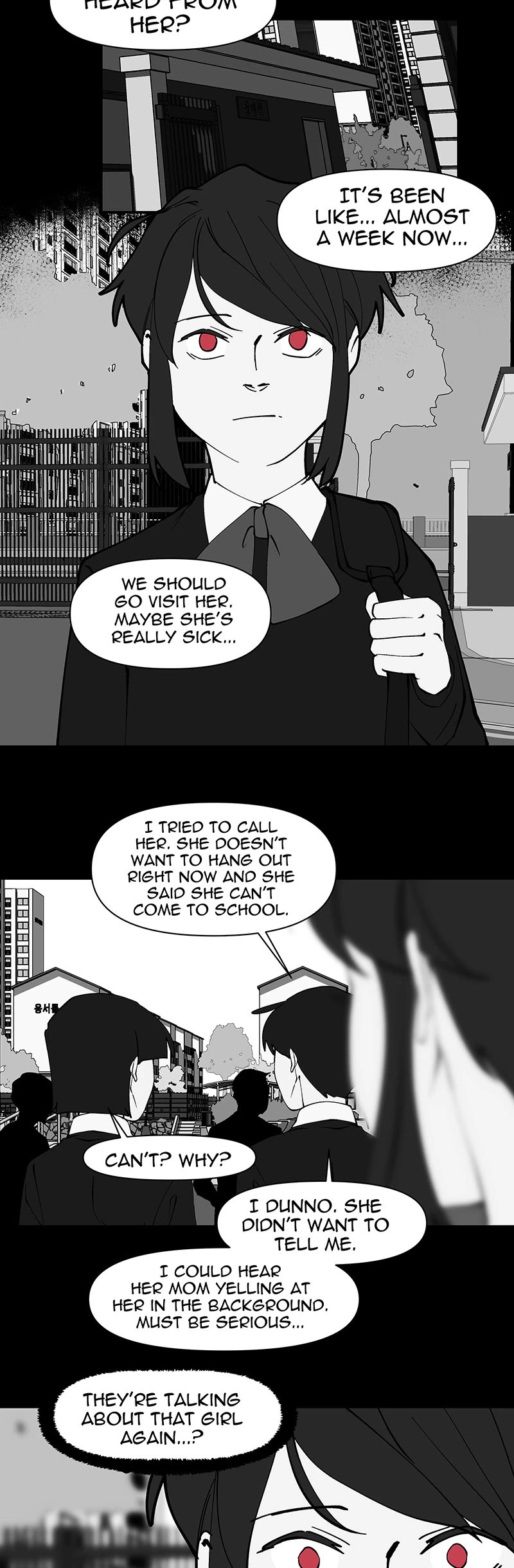 I Love Yoo chapter 200 page 12