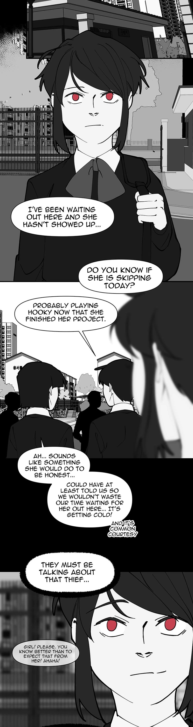 I Love Yoo chapter 200 page 5