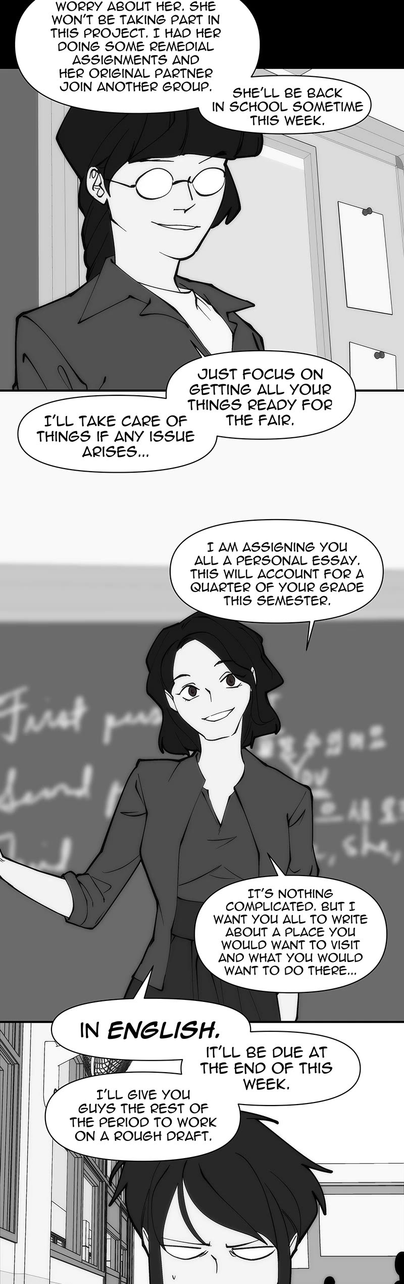 I Love Yoo chapter 203 page 4