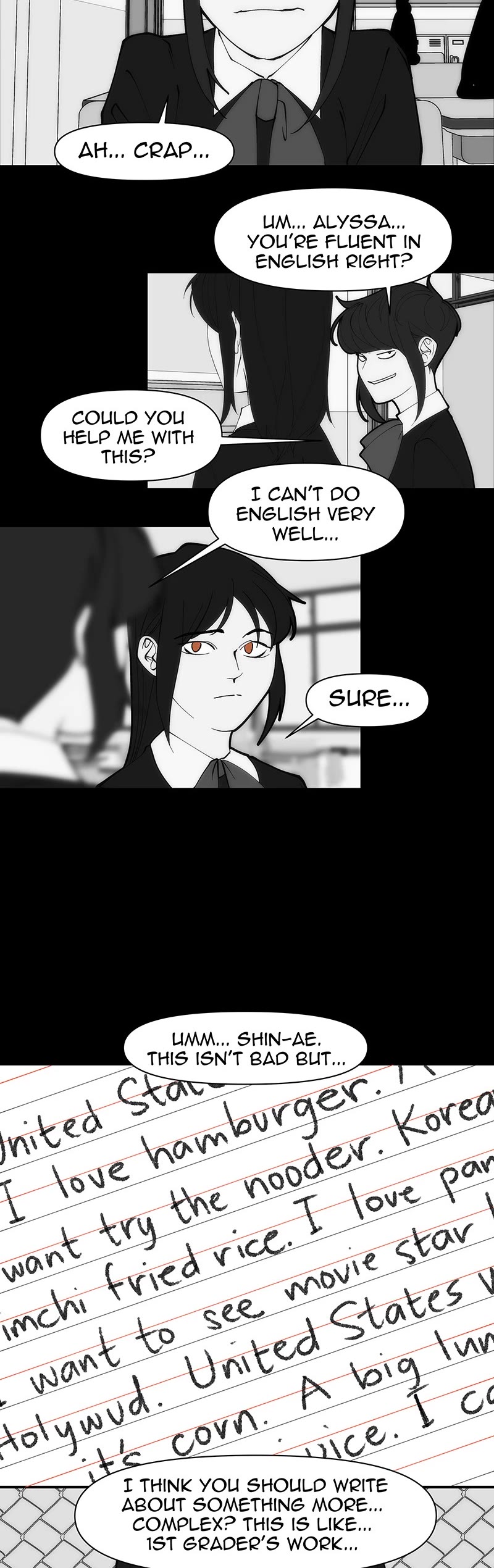 I Love Yoo chapter 203 page 5