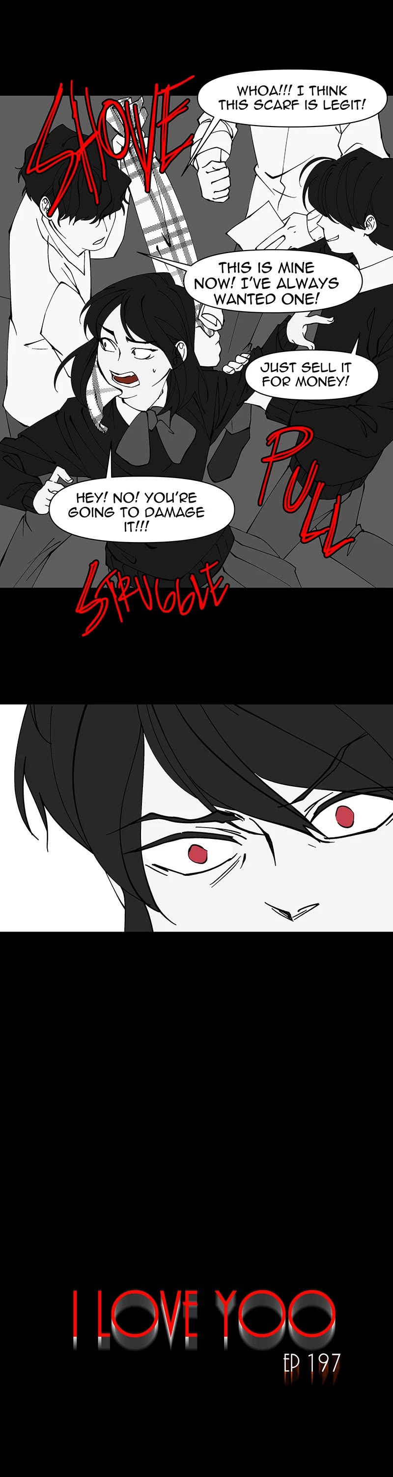 I Love Yoo chapter 205 page 1