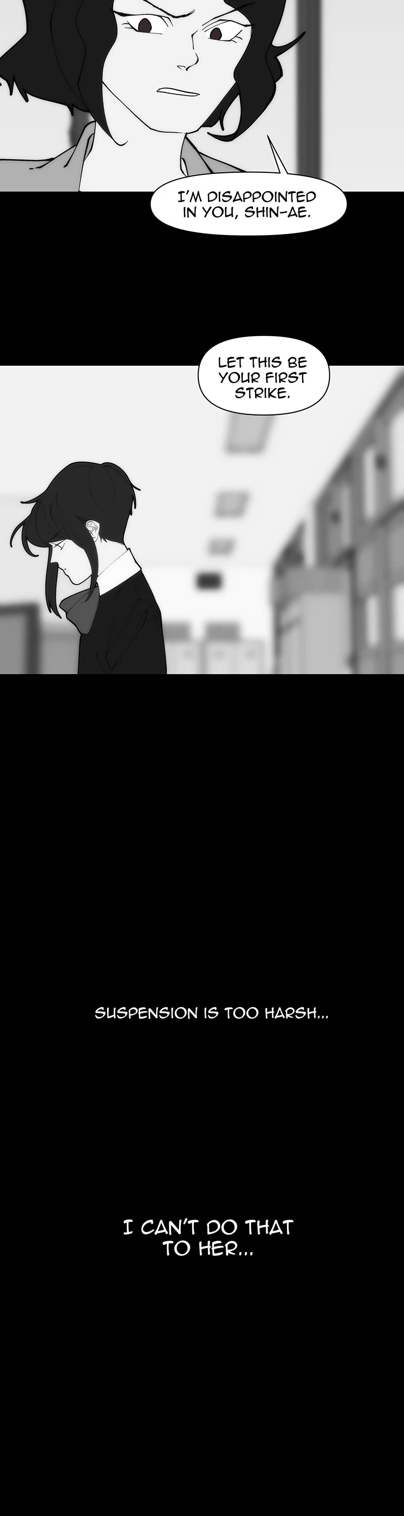 I Love Yoo chapter 206 page 8