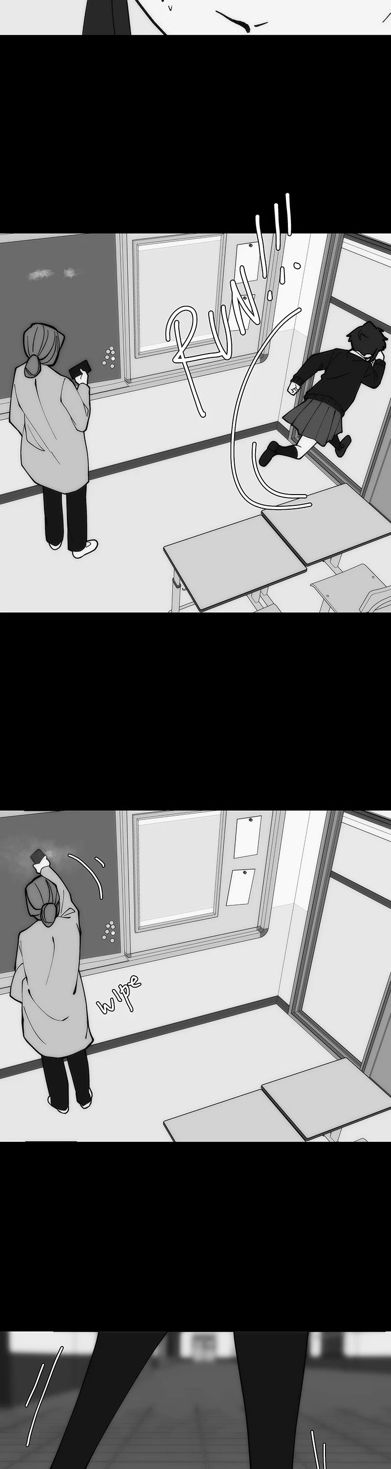 I Love Yoo chapter 207 page 18