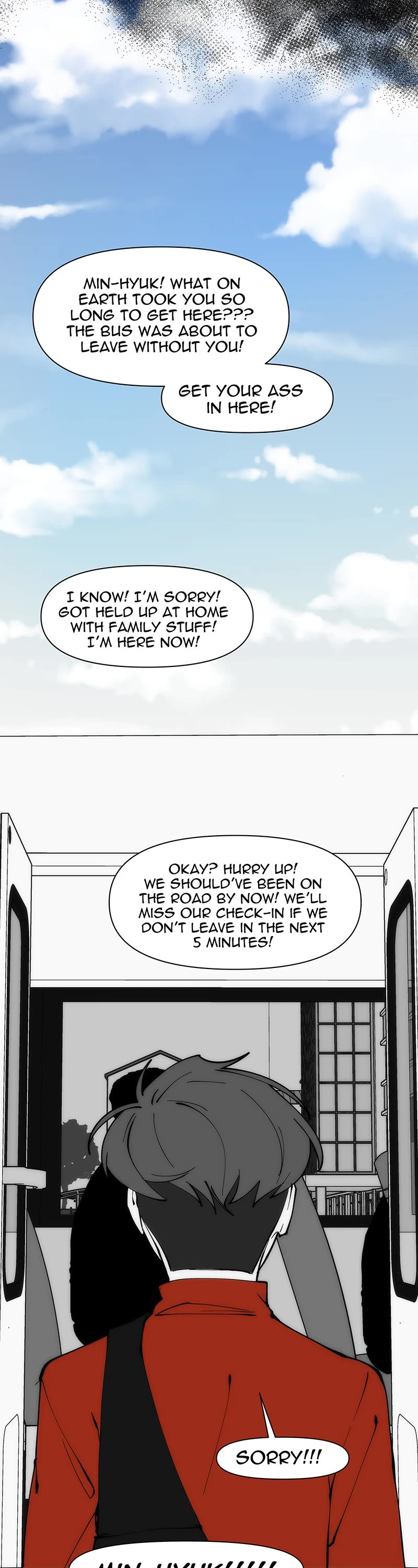 I Love Yoo chapter 207 page 3