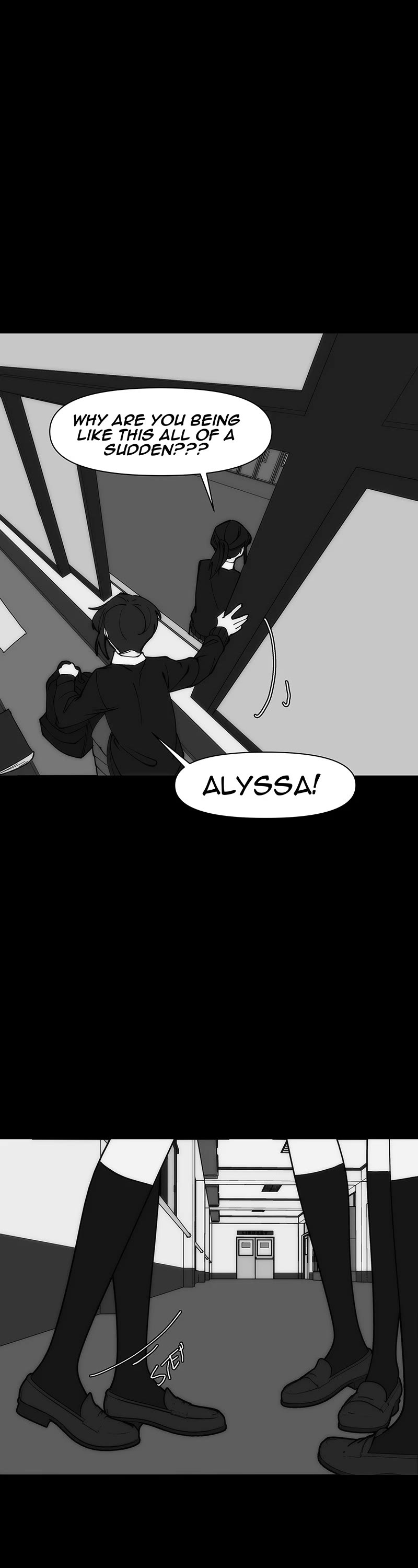 I Love Yoo chapter 208 page 23