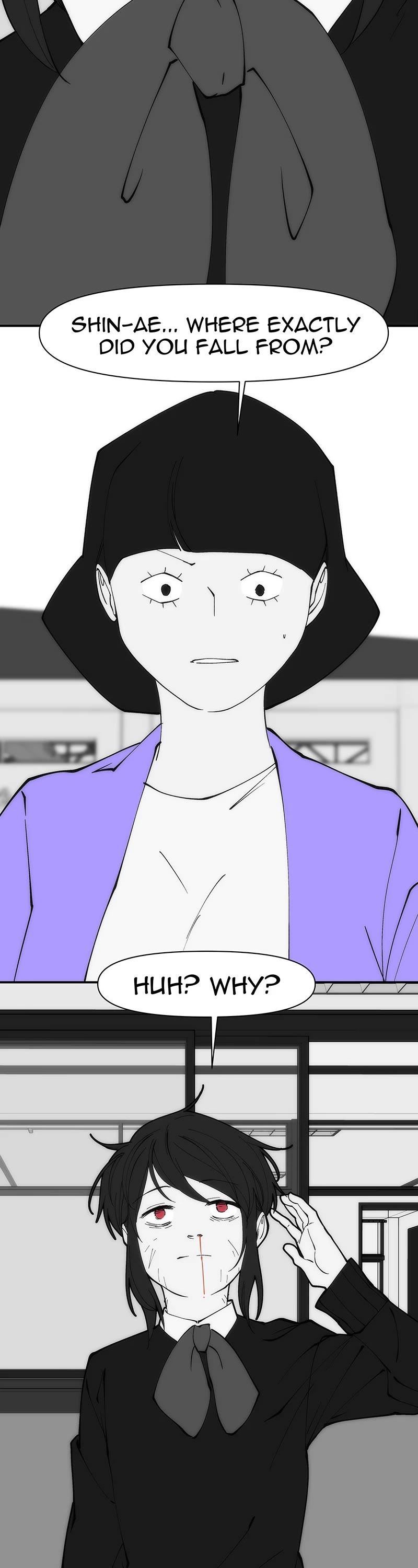 I Love Yoo chapter 209 page 13