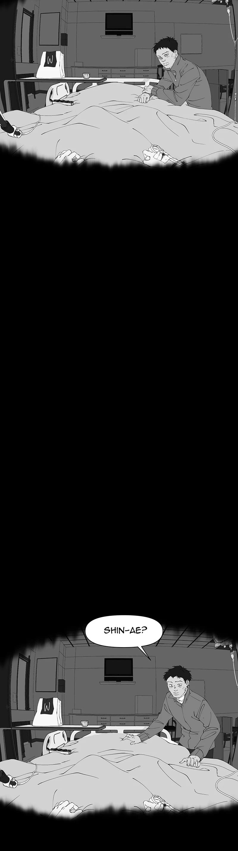 I Love Yoo chapter 209 page 25