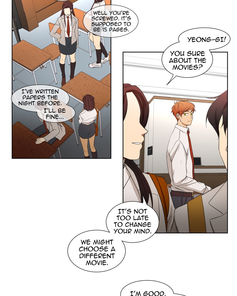 I Love Yoo chapter 21 page 15