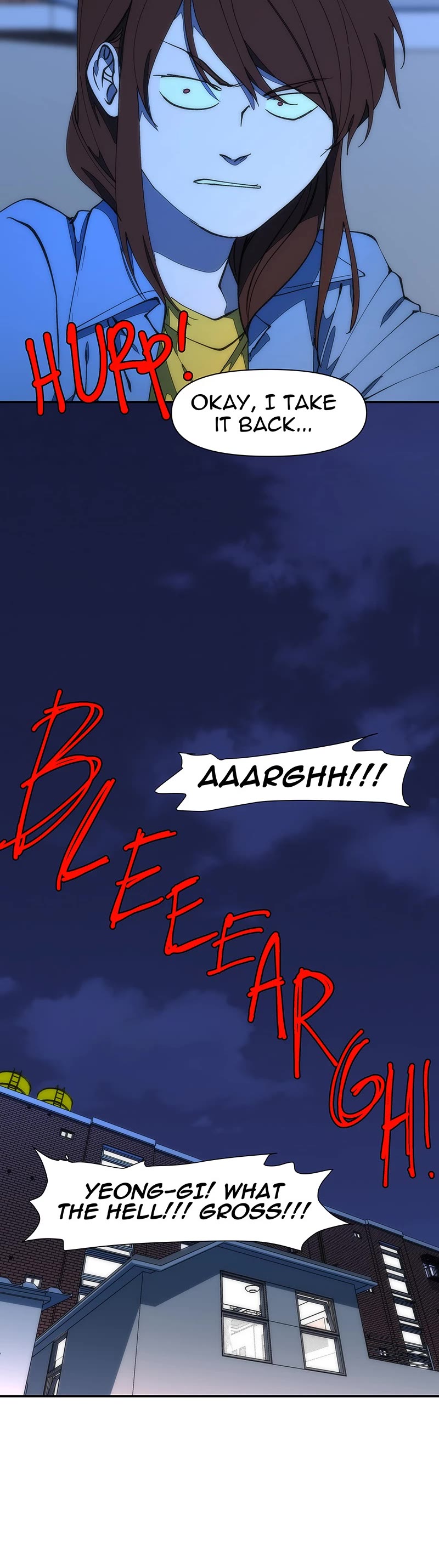 I Love Yoo chapter 212 page 25