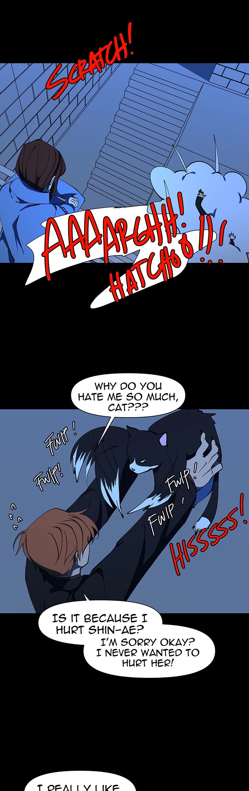 I Love Yoo chapter 212 page 4