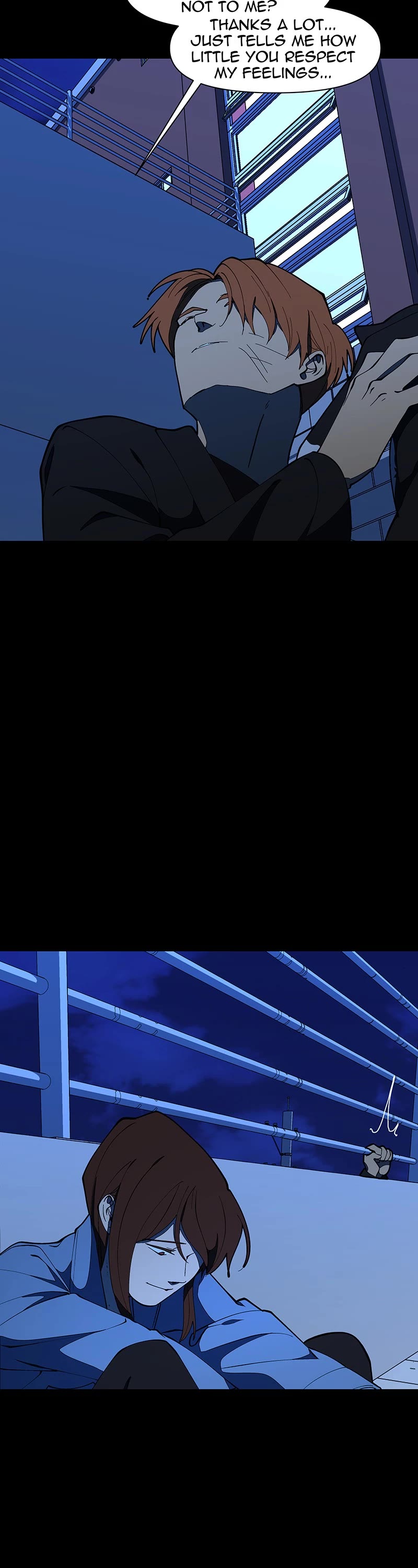 I Love Yoo chapter 212 page 6