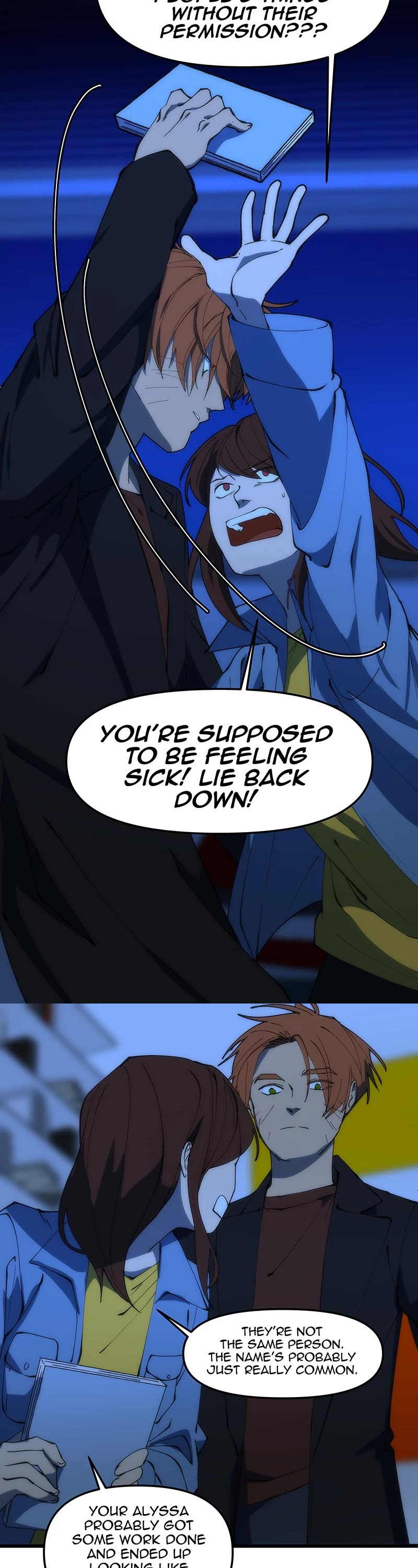 I Love Yoo chapter 214 page 6