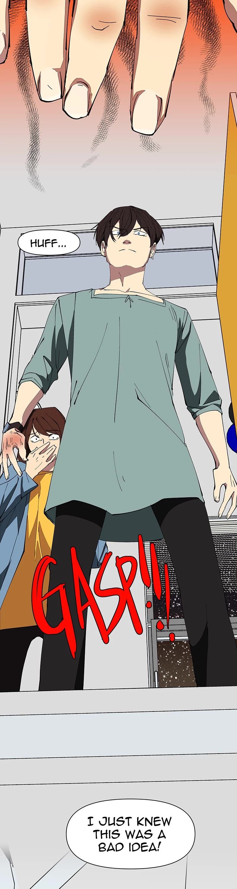 I Love Yoo chapter 218 page 18