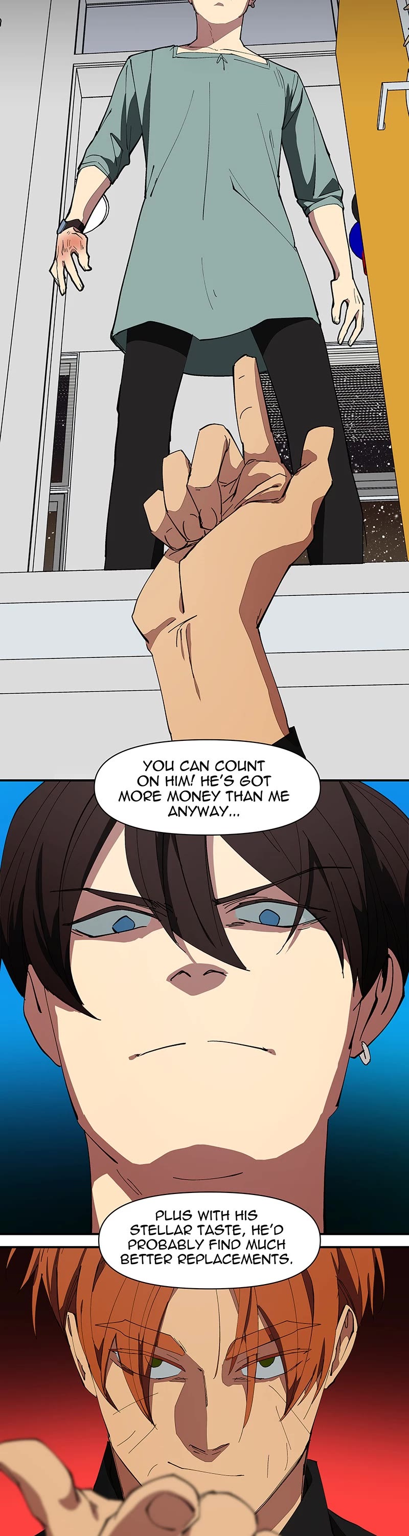 I Love Yoo chapter 219 page 2