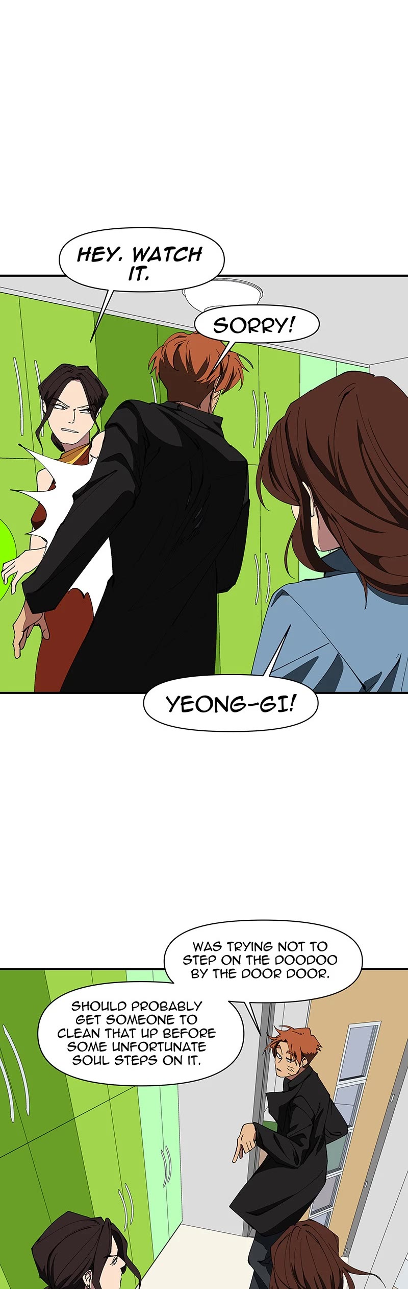 I Love Yoo chapter 219 page 5