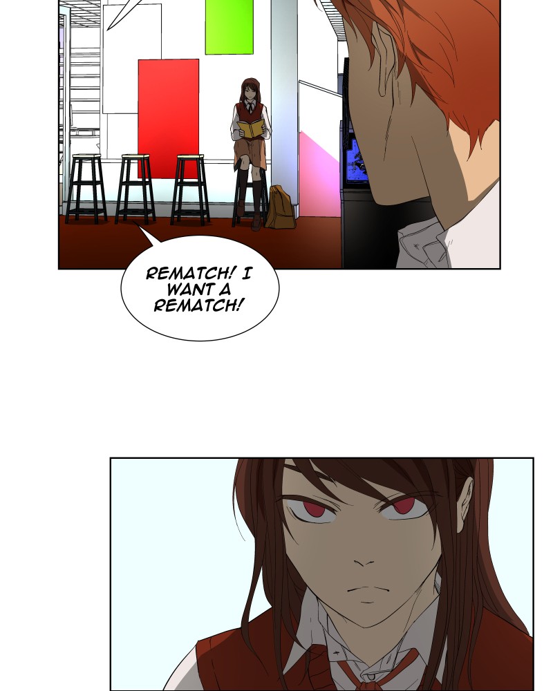 I Love Yoo chapter 22 page 11