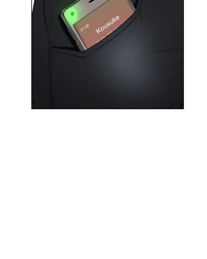 I Love Yoo chapter 22 page 70