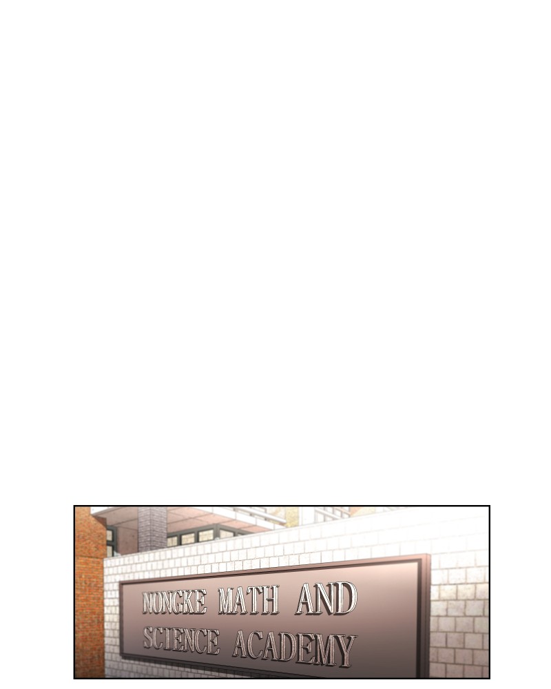 I Love Yoo chapter 22 page 72