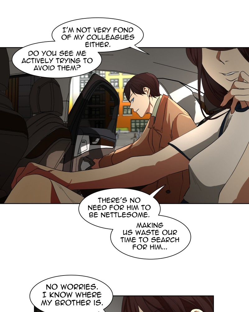 I Love Yoo chapter 22 page 79