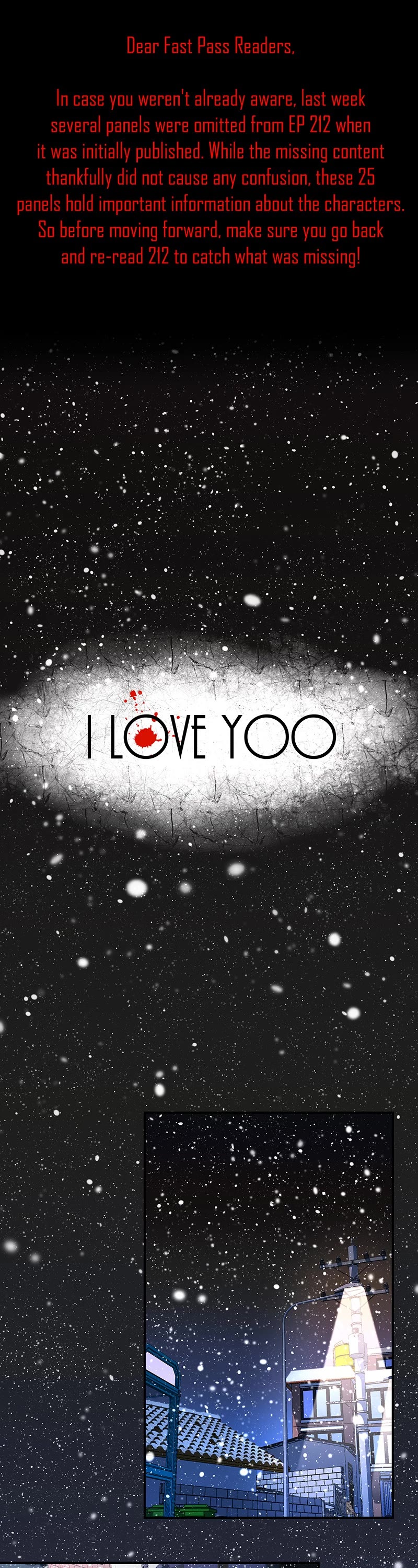 I Love Yoo chapter 221 page 1