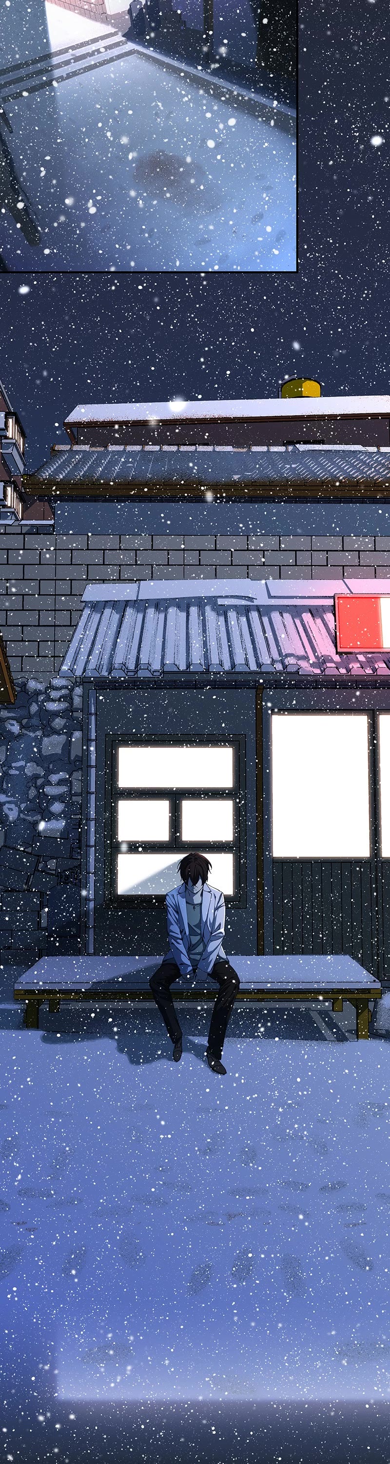 I Love Yoo chapter 221 page 2