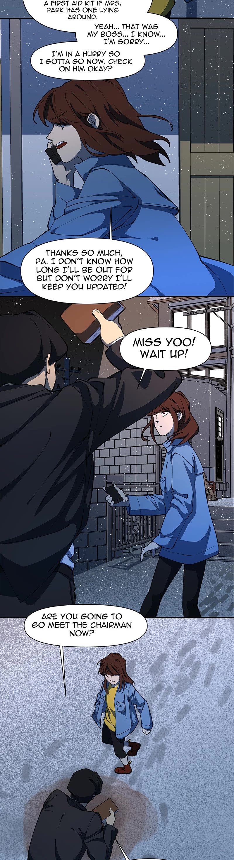 I Love Yoo chapter 225 page 10