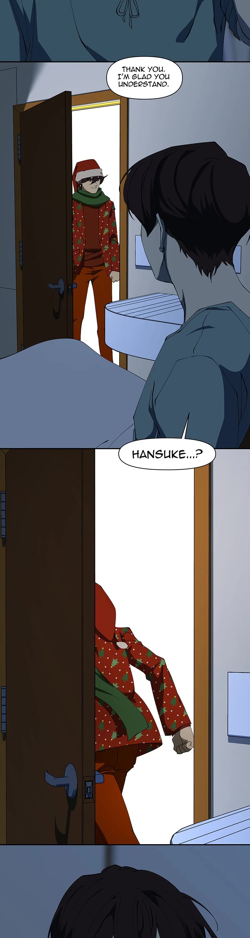 I Love Yoo chapter 228 page 7