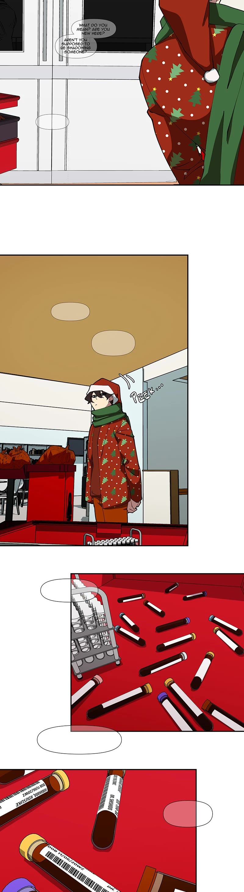 I Love Yoo chapter 229 page 4