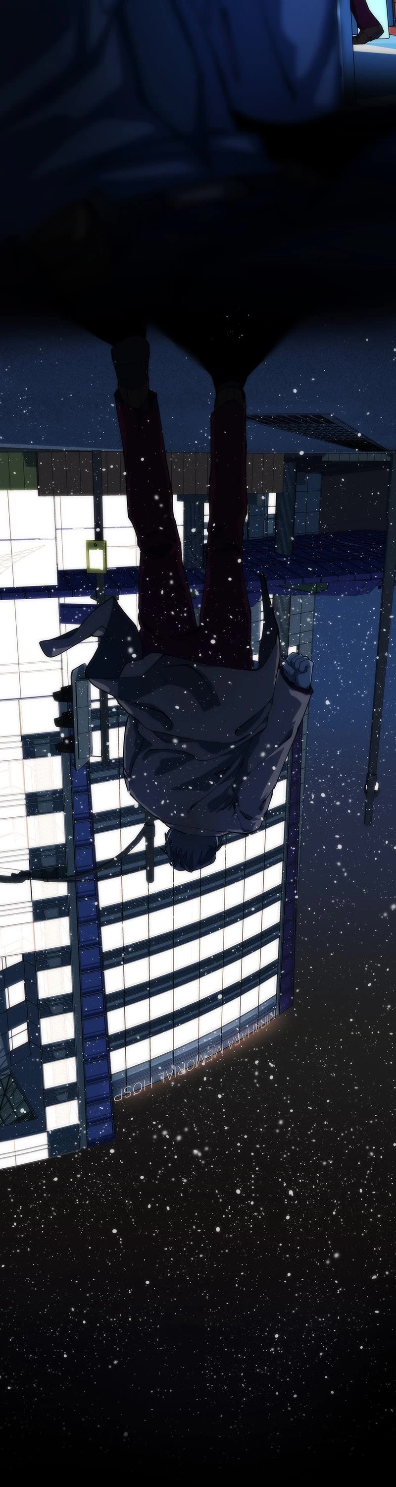 I Love Yoo chapter 229 page 8