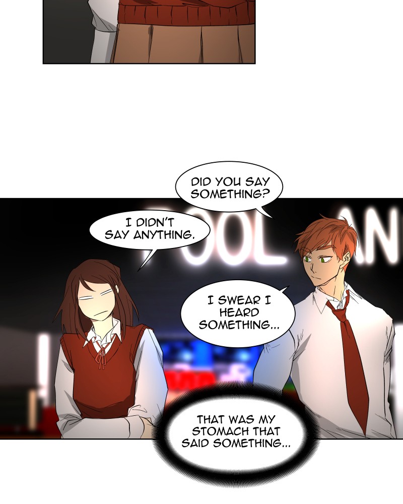 I Love Yoo chapter 23 page 26