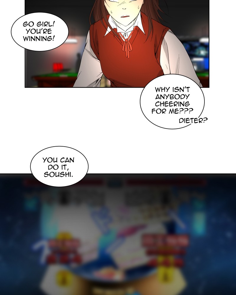 I Love Yoo chapter 23 page 50