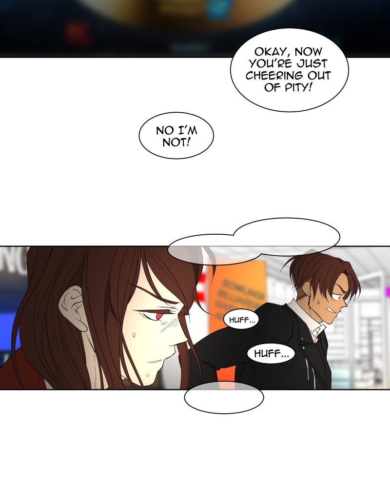 I Love Yoo chapter 23 page 51